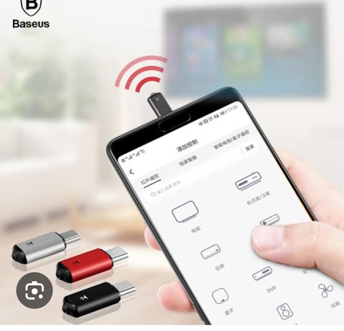 IR Smart Remote Controller Type-C